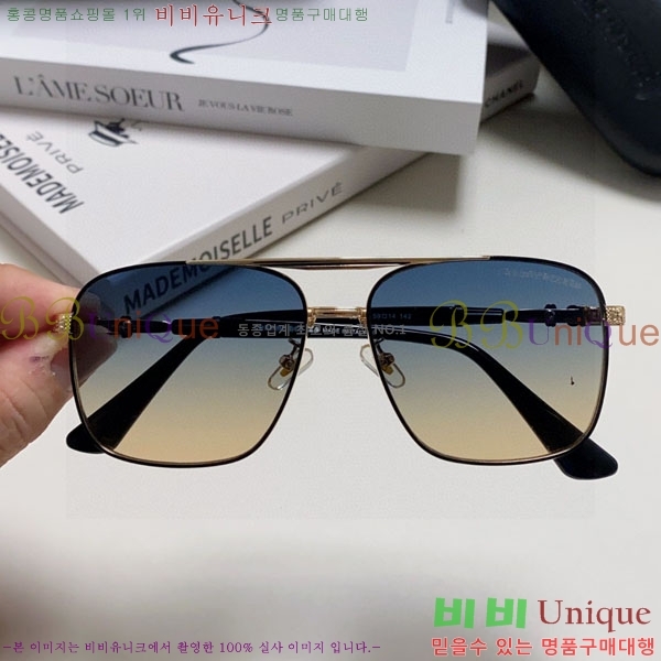 ũ��*�� ���۶� C86912-2