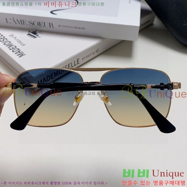 ũ��*�� ���۶� C86912-2