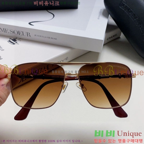 ũ��*�� ���۶� C86912-3