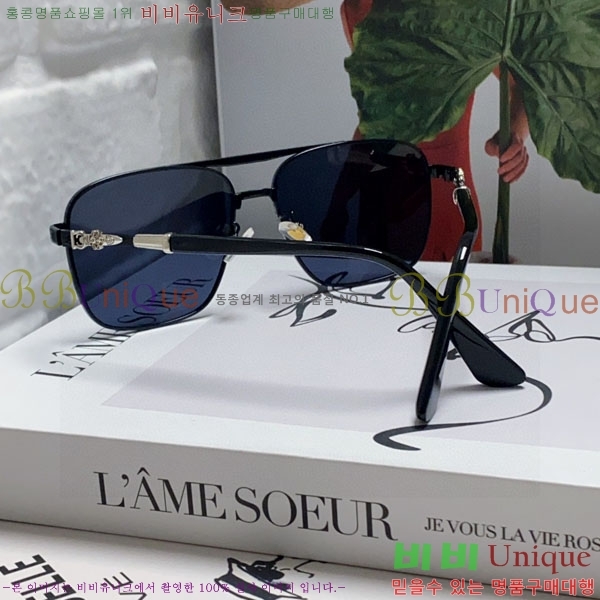 ũ��*�� ���۶� C86911-1