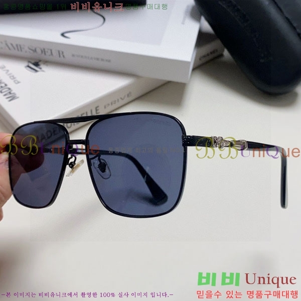 ũ��*�� ���۶� C86911-1