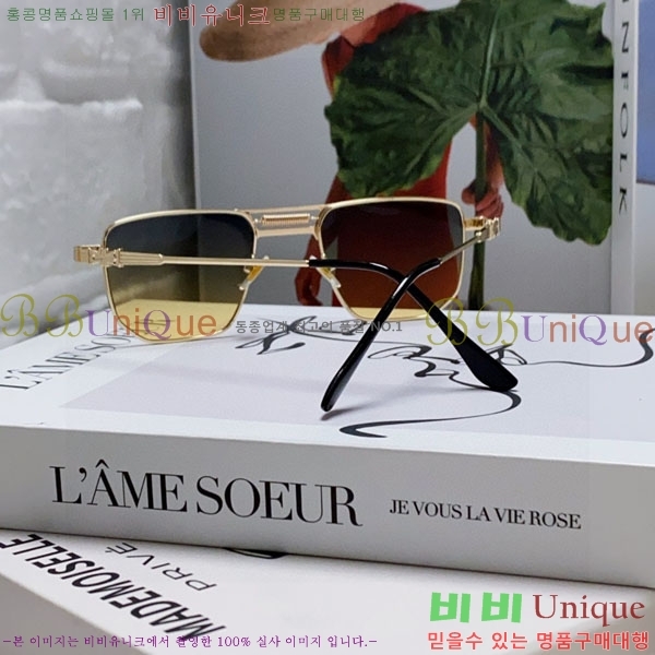 ũ��*�� ���۶� C86911-2