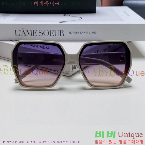 ��*�� ���۶� Y967606-2