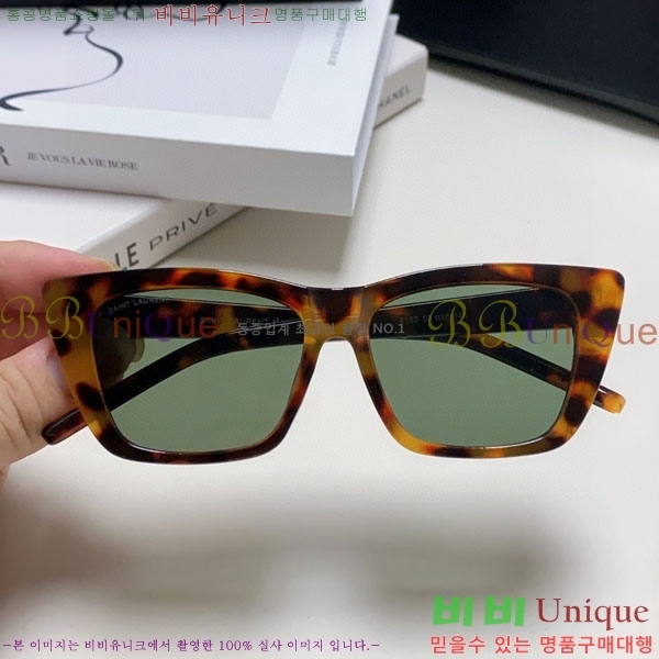 ��*�� ���۶� Y967607-3