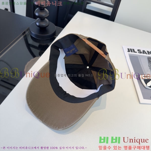 ����*�� ���� L896508-1