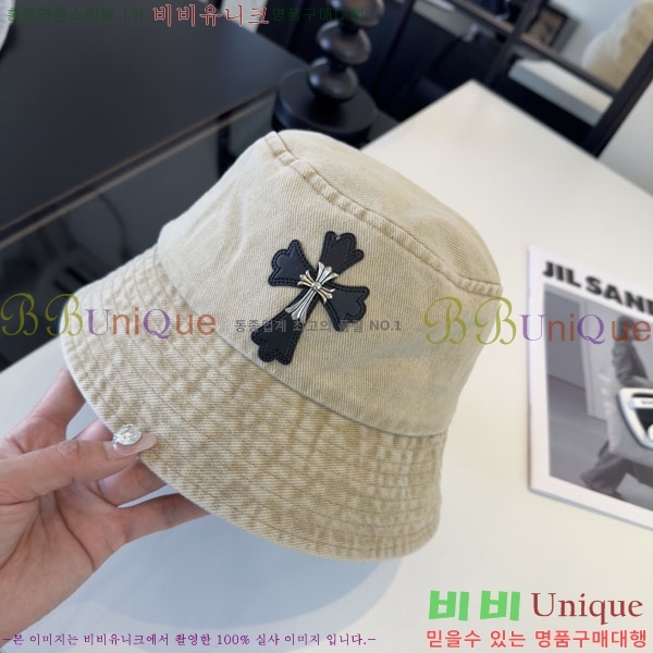 ũ��*�� ���� CH922316-1