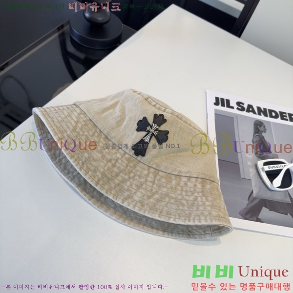 ũ��*�� ���� CH922316-1