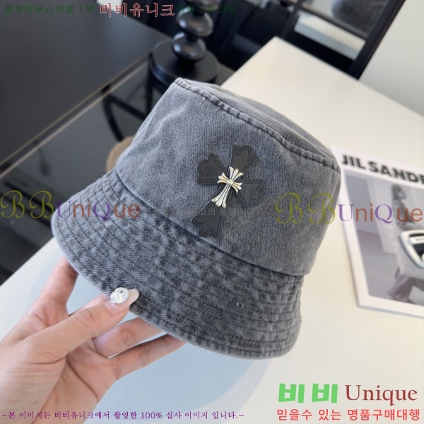 ũ��*�� ���� CH922316-3