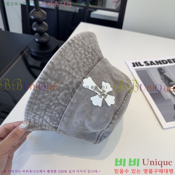 ũ��*�� ���� CH922316-4