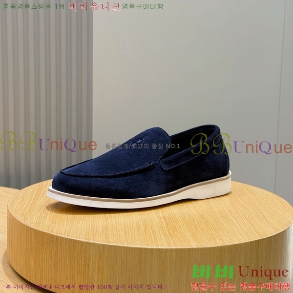 ���� �����޽� ������ 968968-1