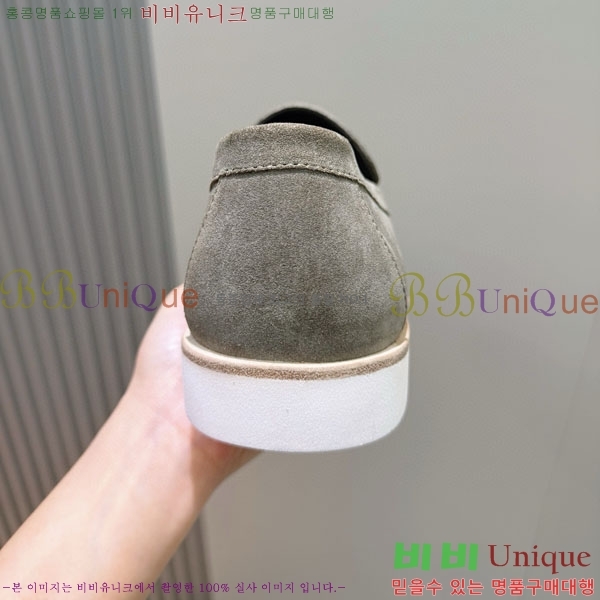 ���� �����޽� ������ 968968-5