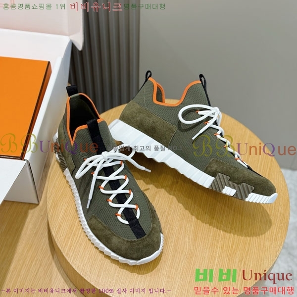 ���� �����޽� ����Ŀ�� H86434-3