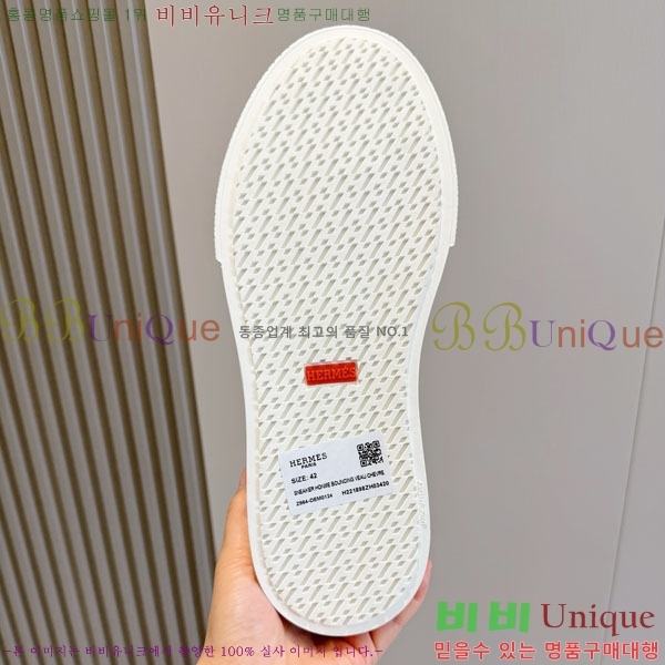 ���� �����޽� ����Ŀ�� H86432-1