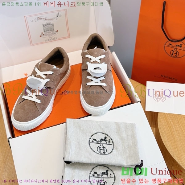 ���� �����޽� ����Ŀ�� H86432-3