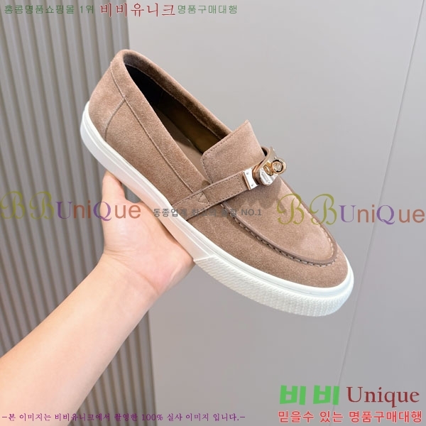 ���� �����޽� ���� H888065-4