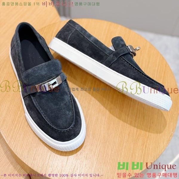 ���� �����޽� ���� H888065-5