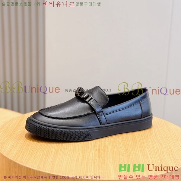 ���� �����޽� ���� H888065-6