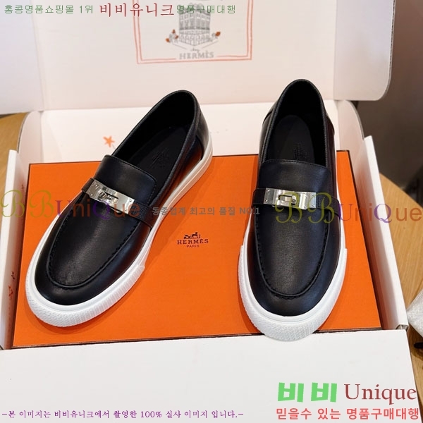 ���� �����޽� ���� H888065-8