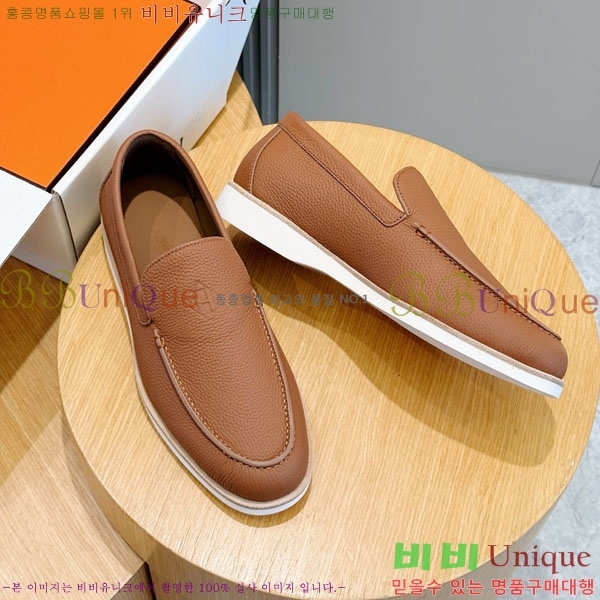 ���� �����޽� ������ 968967-3