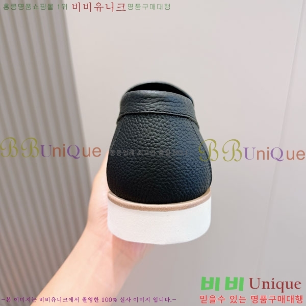 ���� �����޽� ������ 968967-4