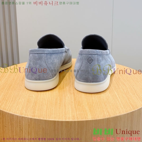 ���� ��**�Ƴ� ������ LP24415-17