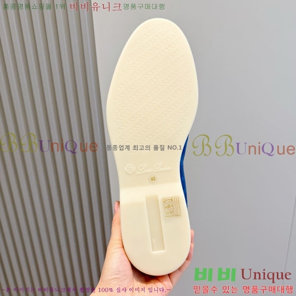 ���� ��**�Ƴ� ������ LP24415-20