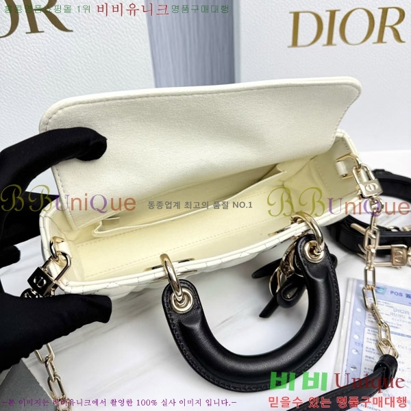 #��� ���� ���̵� �� ���� �� ���� M0613-4002