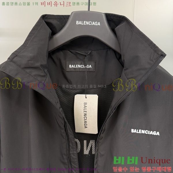 �������� �߷��þư� ���� BL2834520-1