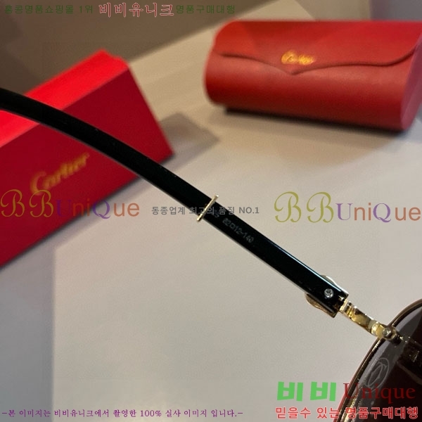 �*�� ���۶� CA497433