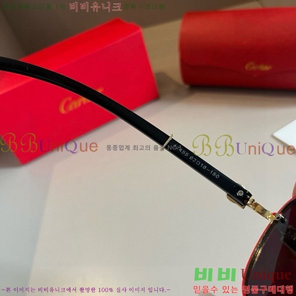 �*�� ���۶� CA497432-2