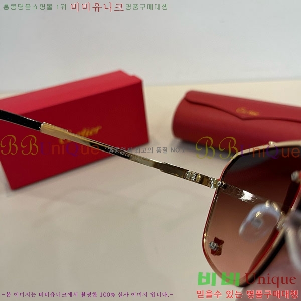 �*�� ���۶� CA497446-2