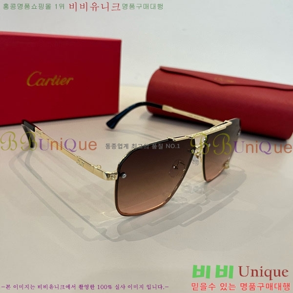 �*�� ���۶� CA497446-2