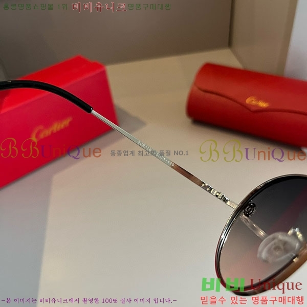 �*�� ���۶� CA497441-1