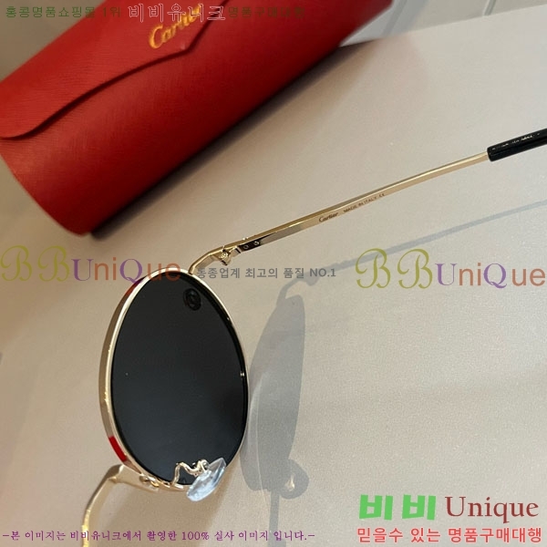 �*�� ���۶� CA497441-2