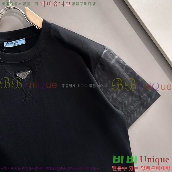 ���� ����� ���� Ƽ���� P876447-2