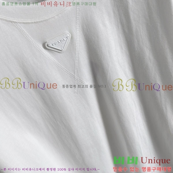 ���� ����� ���� Ƽ���� P876447-1