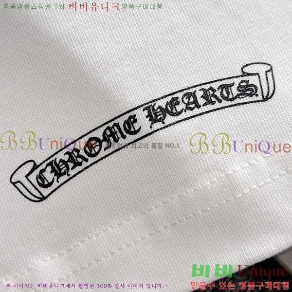 ���� ũ������ ���� Ƽ���� CH814696-1