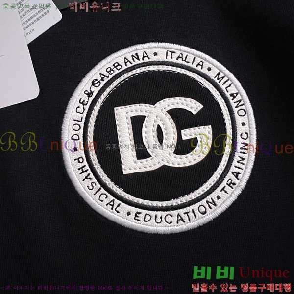 ���� ��ü�ذ��ٳ� ���� Ƽ���� D9782485-1