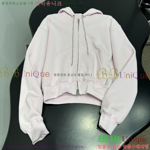 �������� �˷���� �� ���� AW237006-2