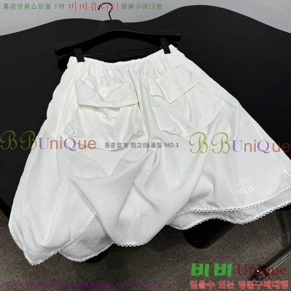 ���� �̿�̿� ��ĿƮ MIU2723402-6