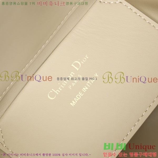 #��� ������� ���� ��Ƽ�� ��Ʈ�� M2835-1003