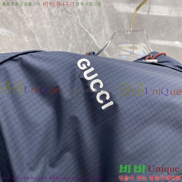 ���� ���� ���� GU51919-1