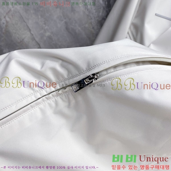 ���� ��� ���� DO502792-2