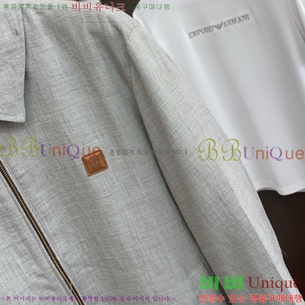 ���� ���ڷ� ��ġ�ڸ� ���� B2848970-1