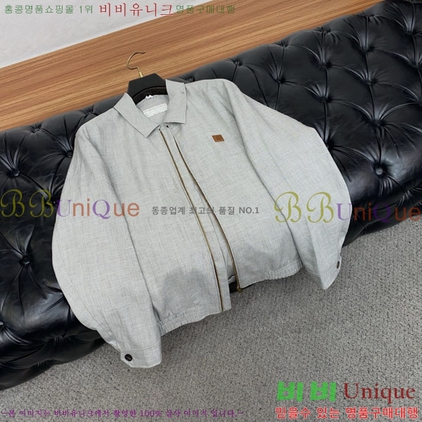 ���� ���ڷ� ��ġ�ڸ� ���� B2848970-1