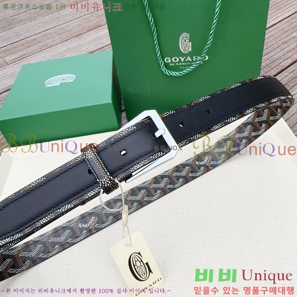 #���� ���ߵ� ��Ʈ GY352342-1 ��3CM