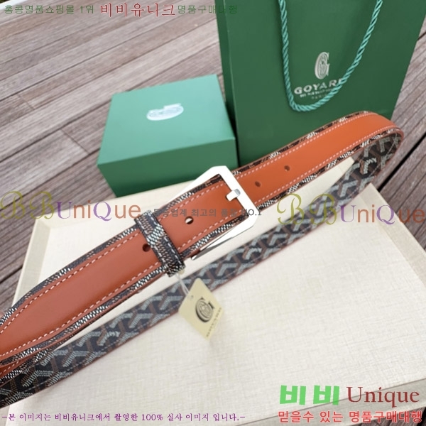 #���� ���ߵ� ��Ʈ GY352342-3 ��3CM