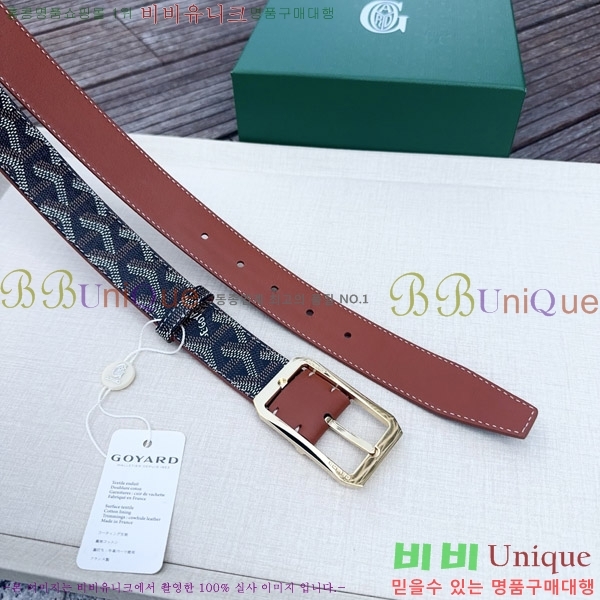 #���� ���ߵ� ��Ʈ GY352342-5 ��3CM