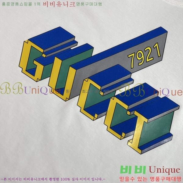 ���� ���� ���� Ƽ���� GU263147-1