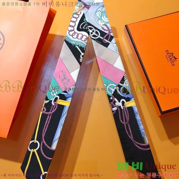 ����*�� Ʈ���� HE215567